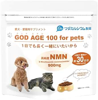 【極美品】犬と猫の救急救命手技 猫たちを救う犬 | フィリップ ゴンザレス, リアノー フライ